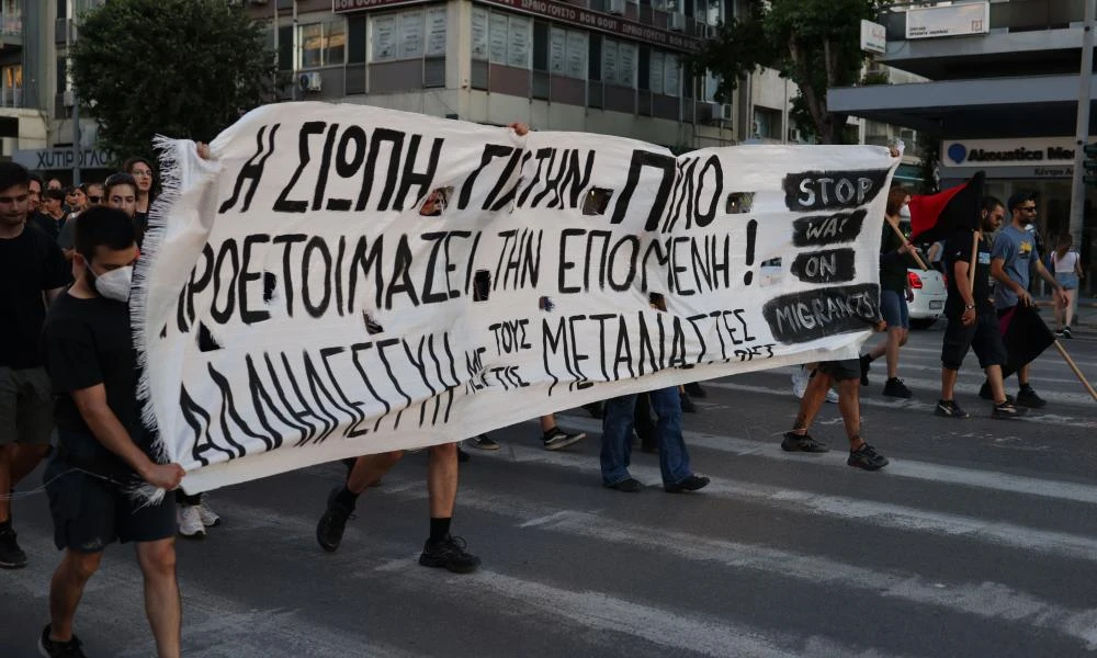 Θεσσαλονίκη: Πορεία διαμαρτυρίας για τον ένα χρόνο από το ναυάγιο της Πύλου